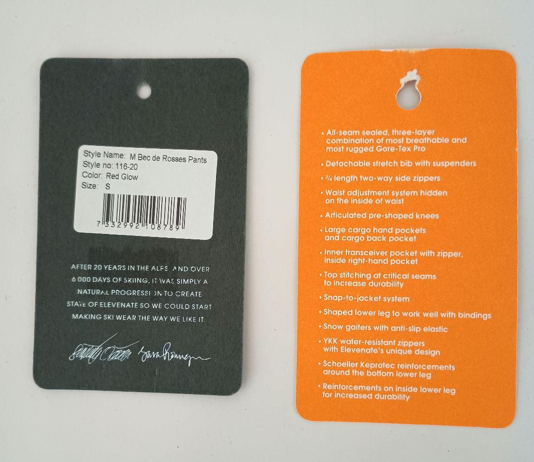 ステート オブ エレベネート　M Bec de Rosses Pants