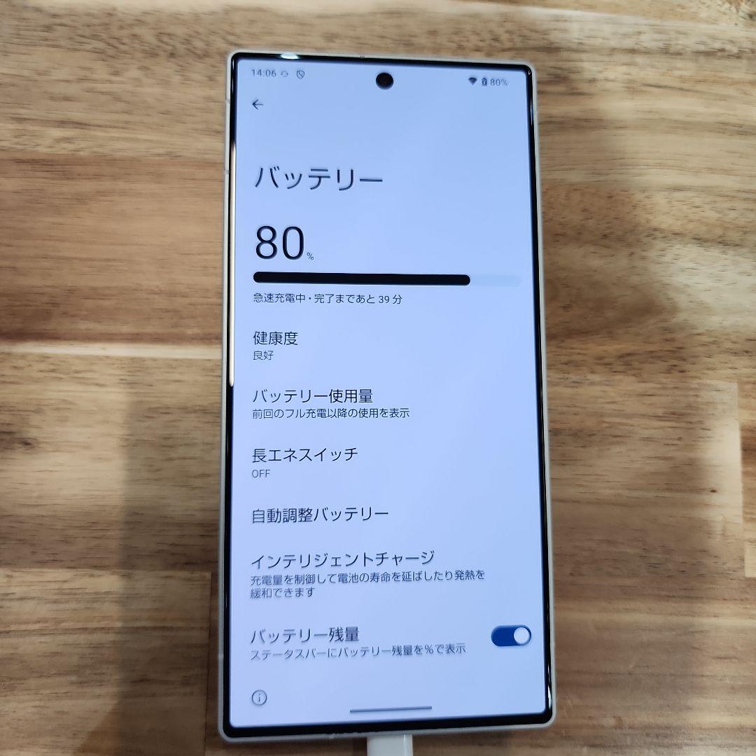 K1124 美品SIMフリー　AQUOS R9 SH-M28 256GB
