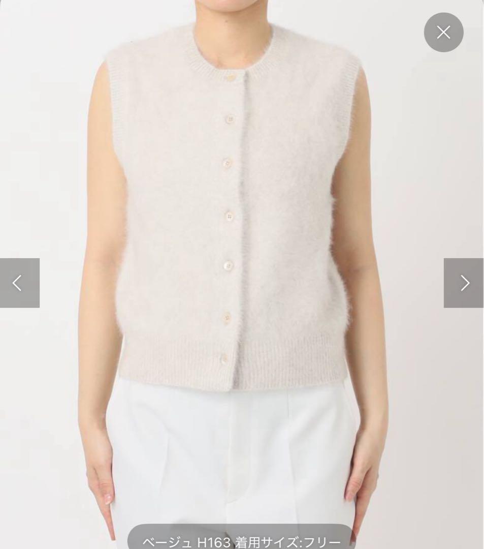 【NOBLE】FOX/Caファーニットフロントボタンベスト