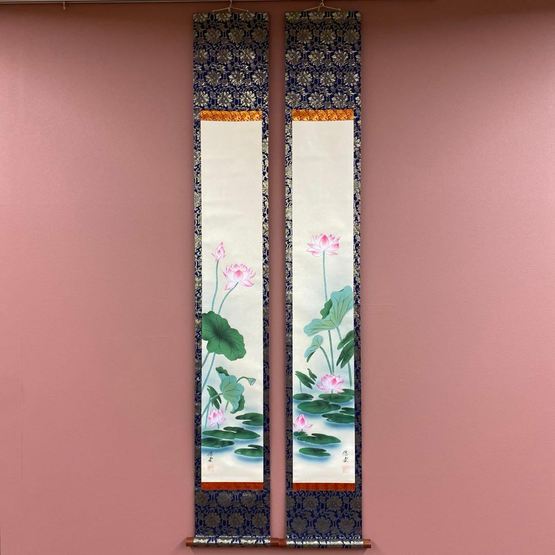 美品 掛け軸 悠堂作 蓮花二幅対 共箱 仏画 年中掛け