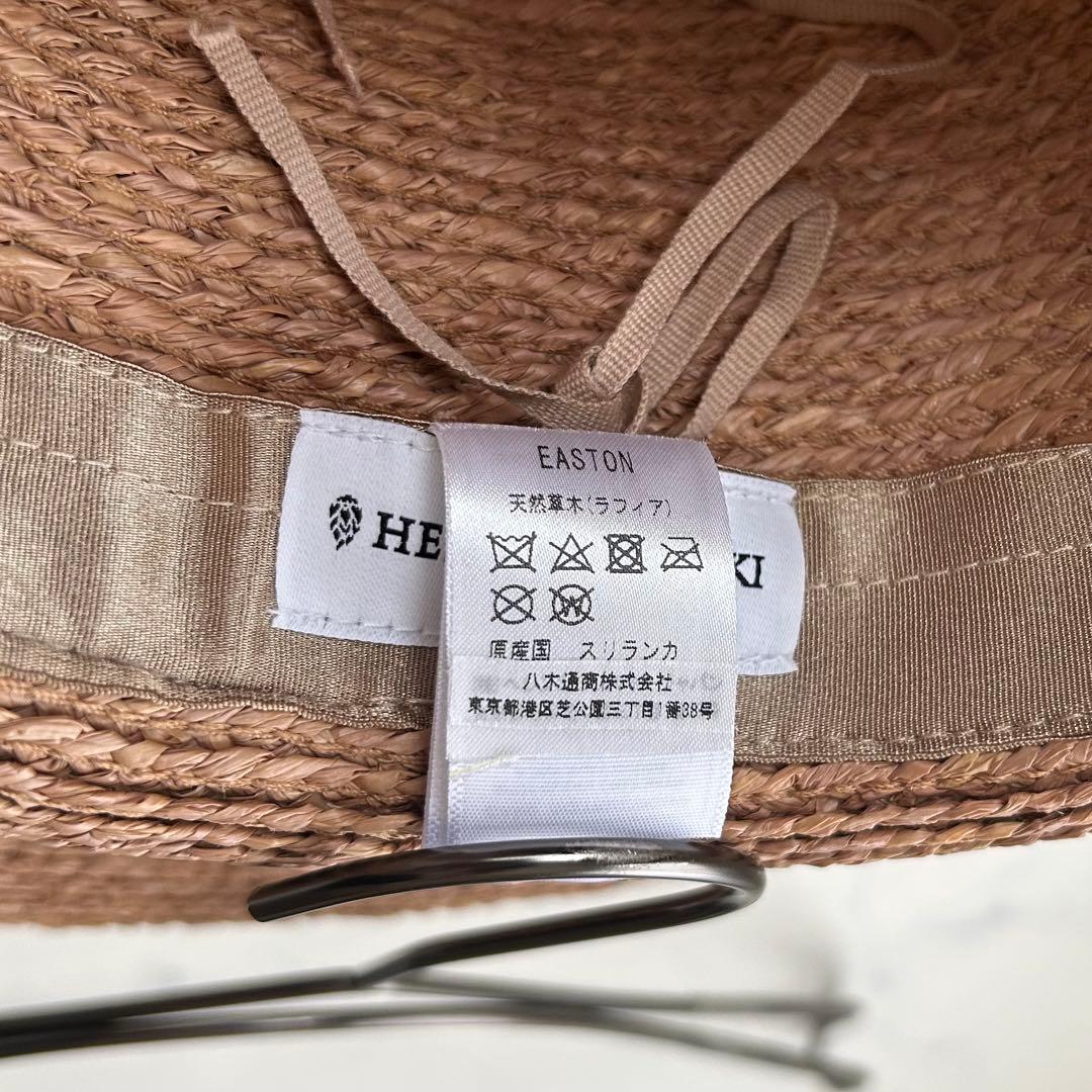 極美品 現行 ヘレンカミンスキー Easton 麦わら帽子 ラフィア リボン