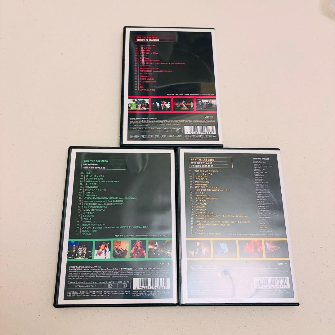 KICK THE CAN CREW DVD 3枚セット 武道館 ライブ