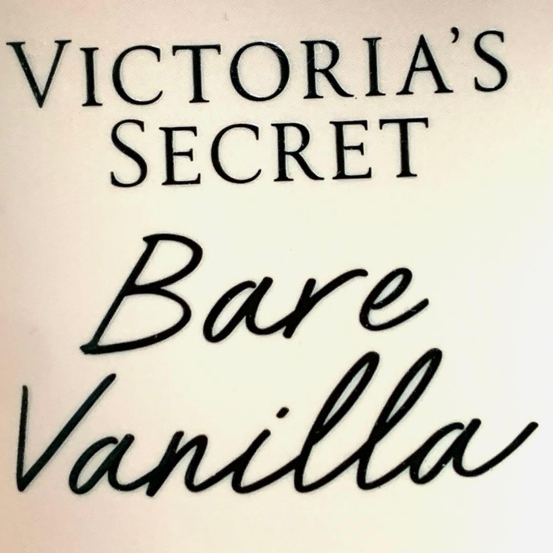 R♡Victoria's Secretボディローション5本ショップ袋1枚付