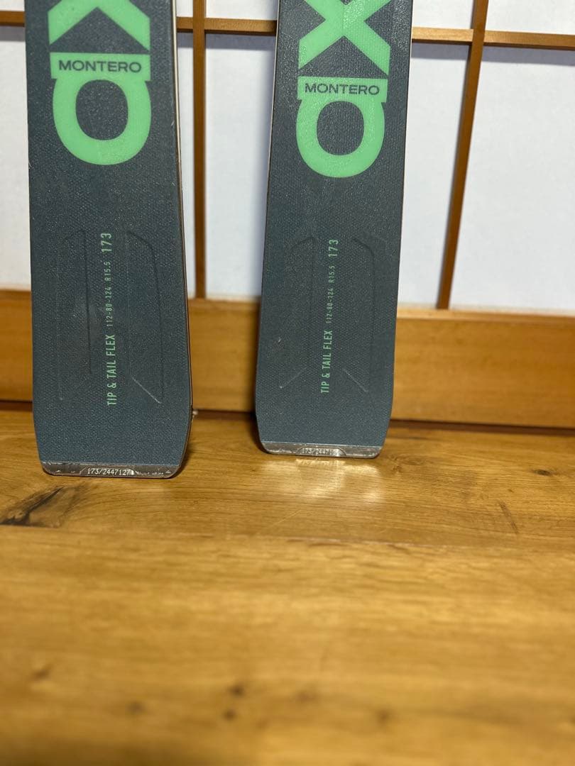 スキー STOCKLI MONTERO AX (173cm)