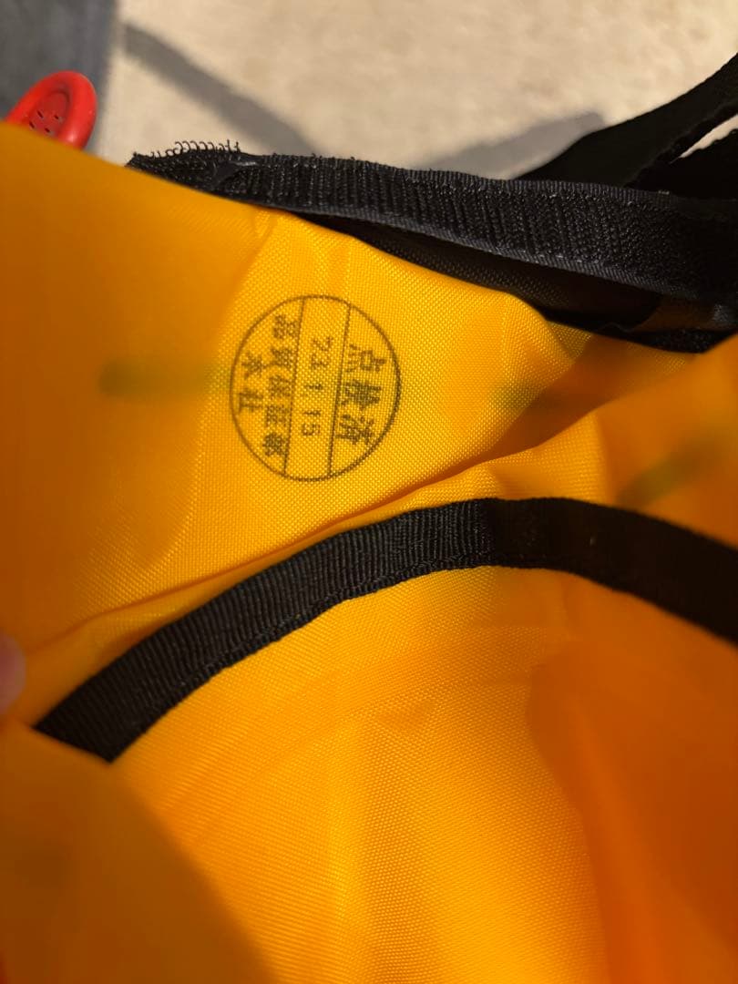 SHIMANO ライフジャケット 桜マーク