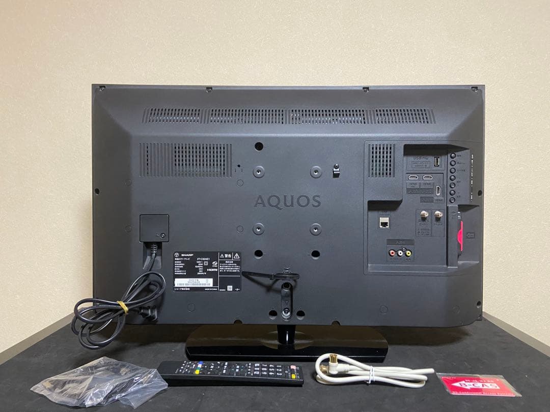 【今だけ優待価格】SHARP AQUOS｜32V型HD・Wチューナー裏録