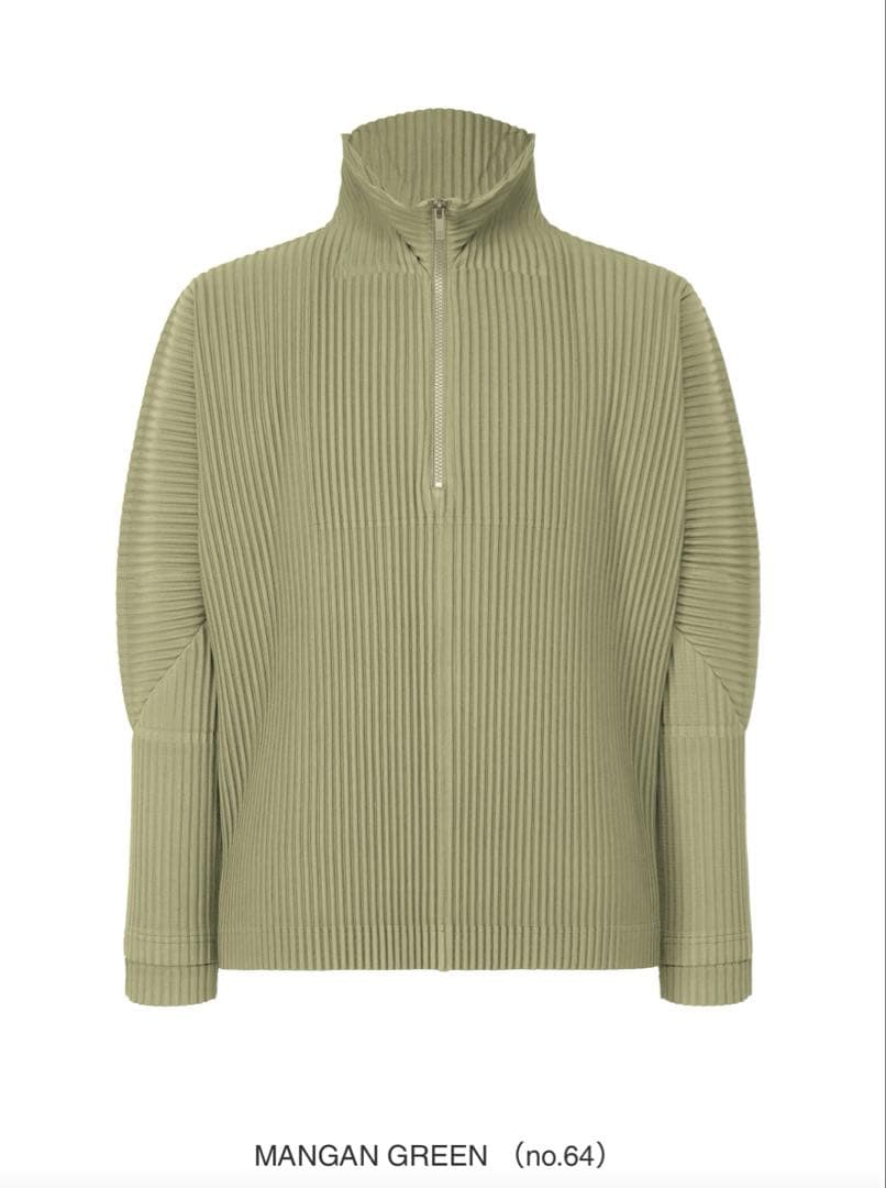 HOMME PLISSÉ MONTHLY COLORS : NOVEMBER