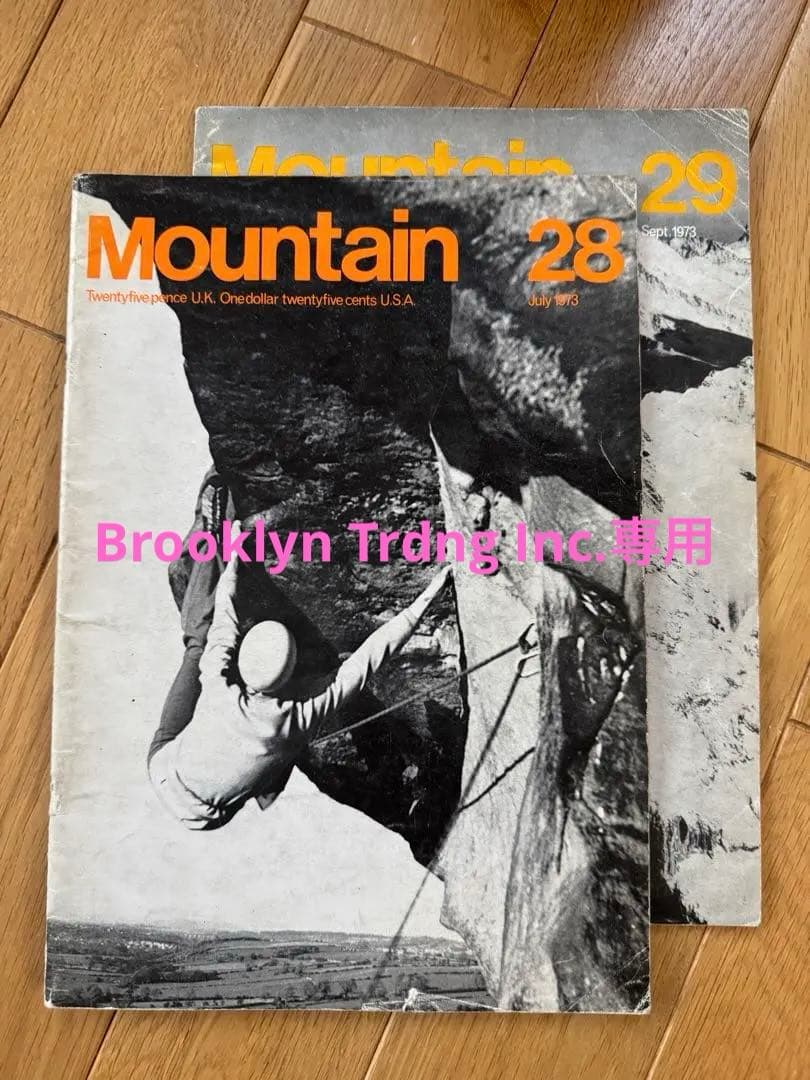 英国の山岳雑誌 Mountain Magazine 28-102 38冊セット