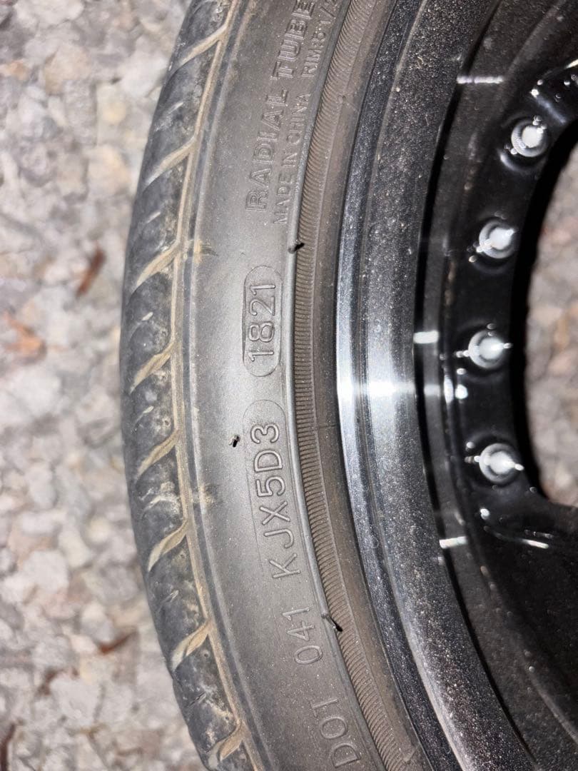 ステルスレーシング