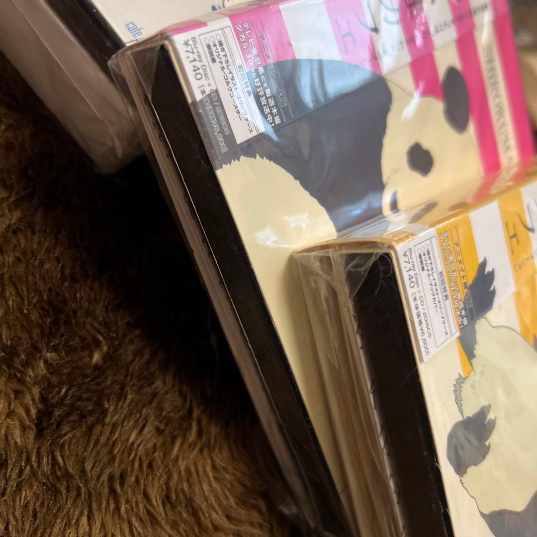 しろくまカフェ ブルーレイ 1~3