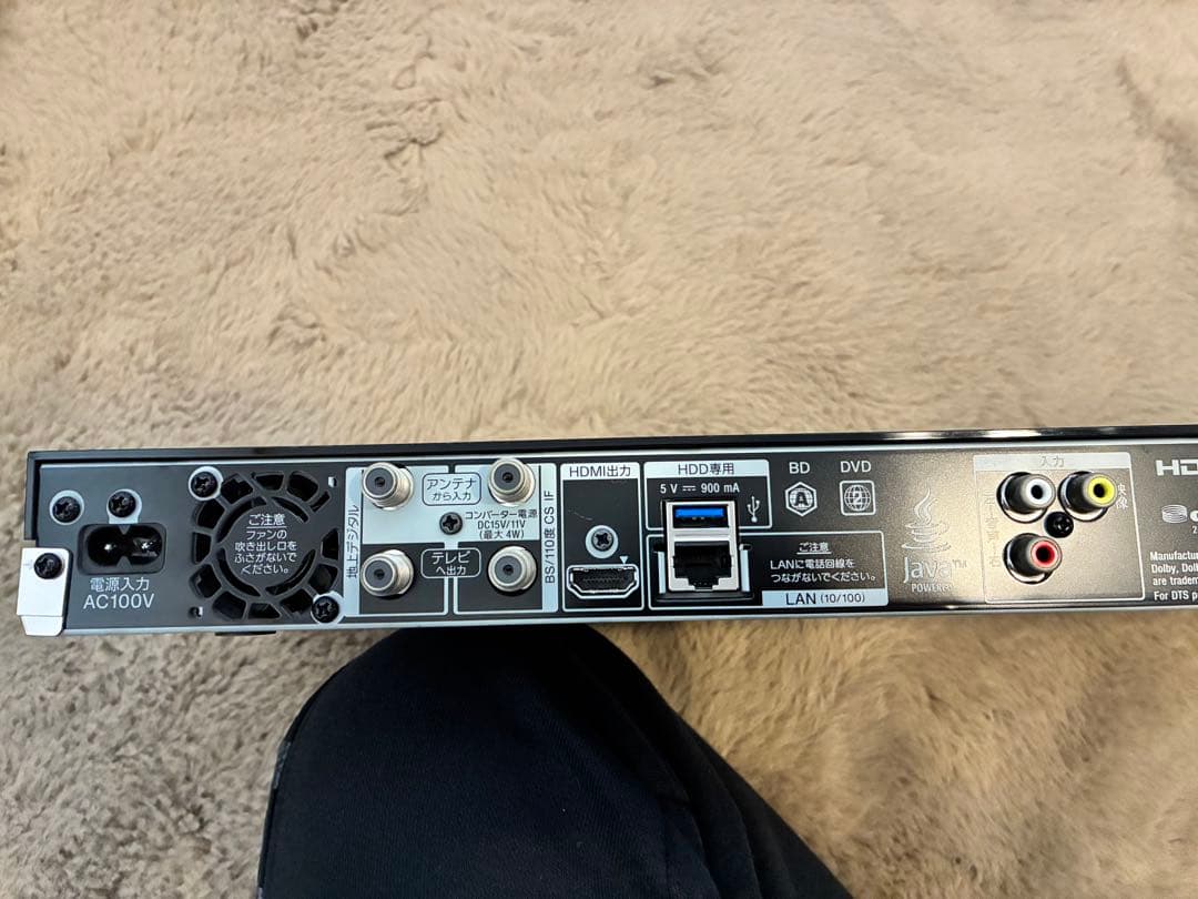 【本体のみ】SONY Blu-rayレコーダー BDZ-ZW1500＋リモコン