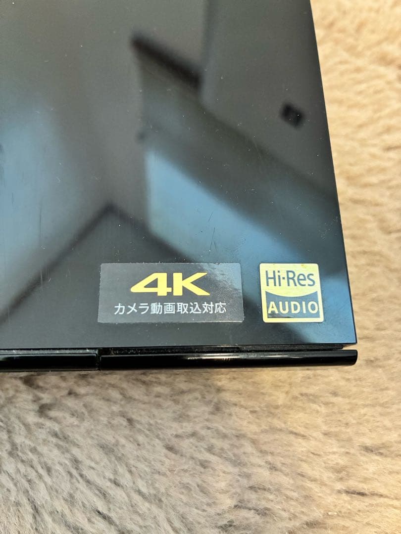 【本体のみ】SONY Blu-rayレコーダー BDZ-ZW1500＋リモコン