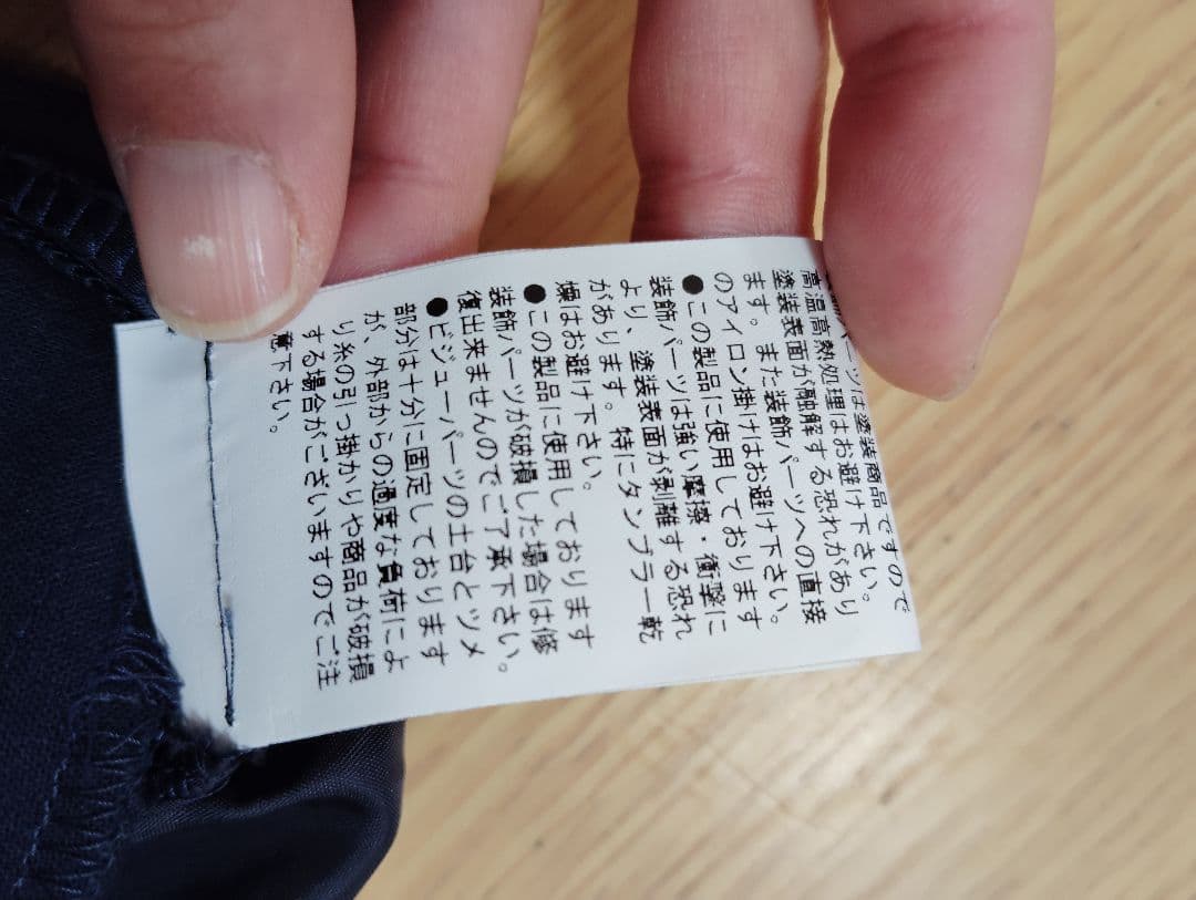 ヨーコチャン　キッズ　ワンピース　卒園式　入学式