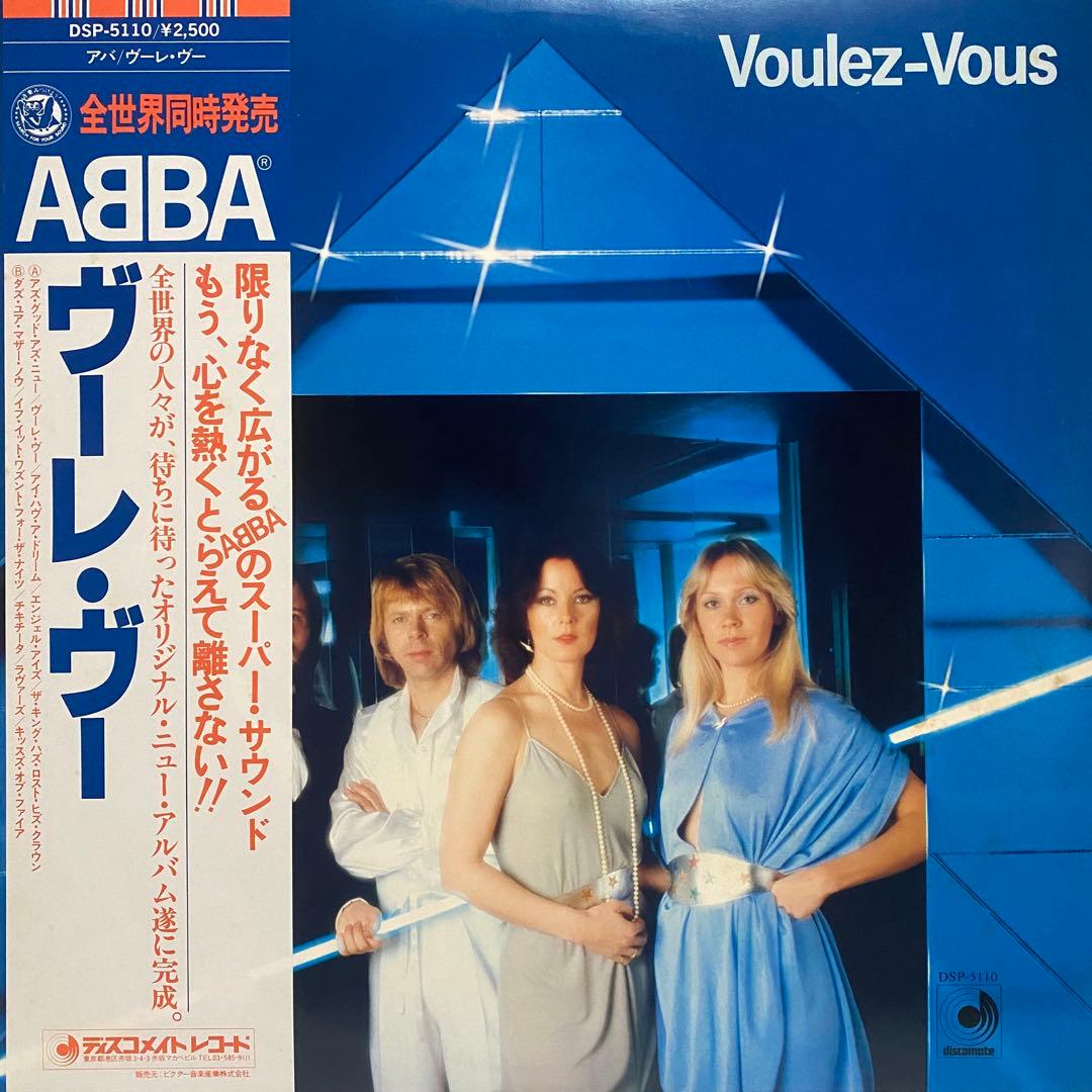 大量箱売り 洋楽レコード 60枚セット　まとめ売り LP ROCK AOR