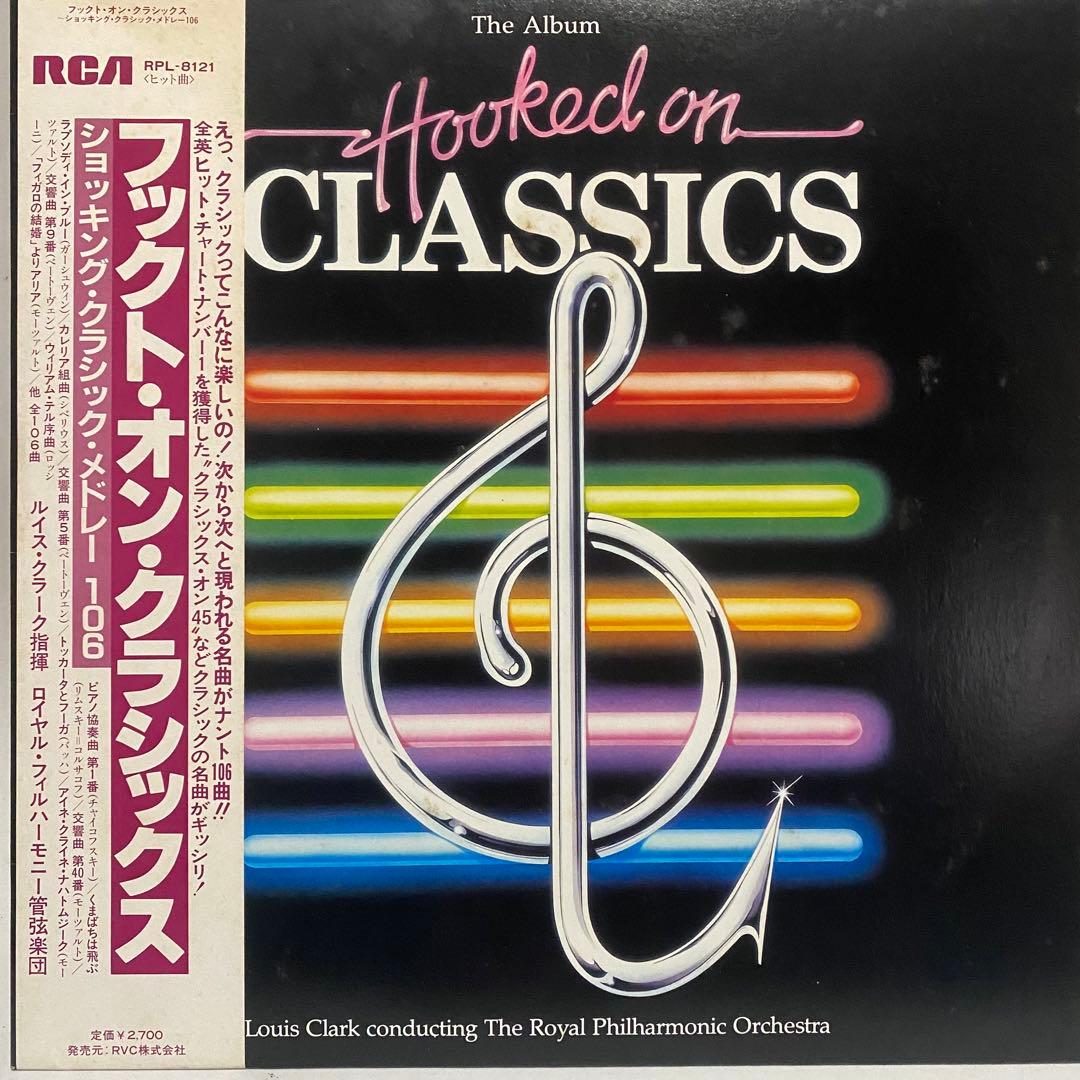 大量箱売り 洋楽レコード 60枚セット　まとめ売り LP ROCK AOR