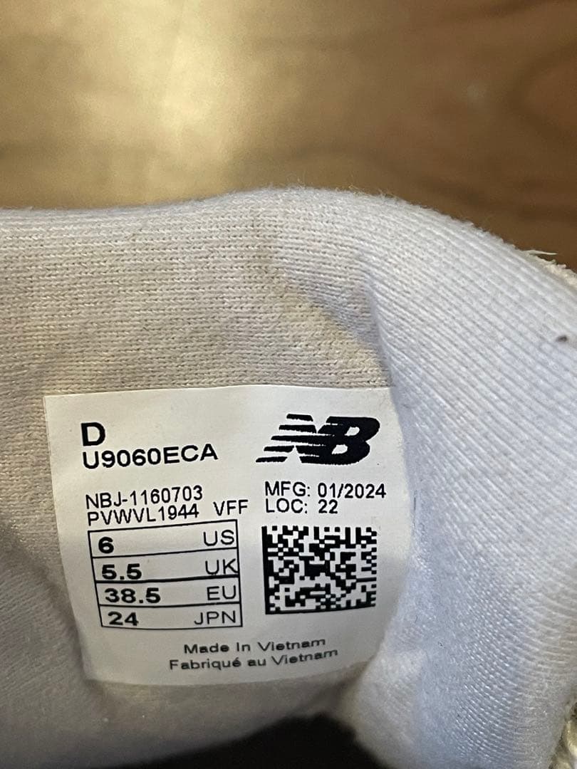 ニューバランス　U9060ECA