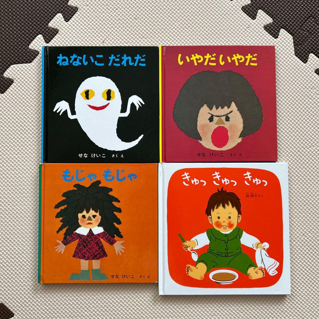 《人気・美品多数☆絵本 まとめ売り》35冊 赤ちゃん０才 1才 2才 3才 幼児