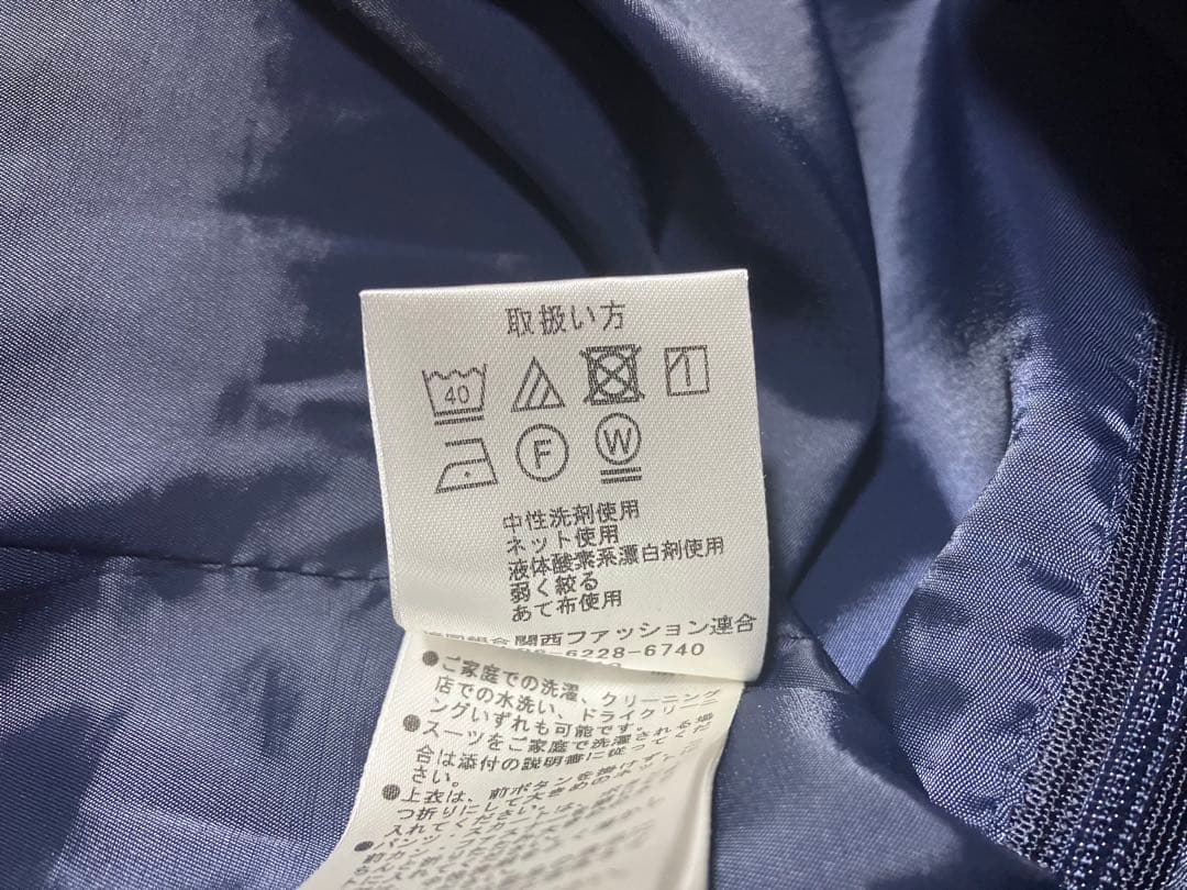美品ORIHICARHYMウォッシャブルスーツジャケットスカートネイビー5号SS