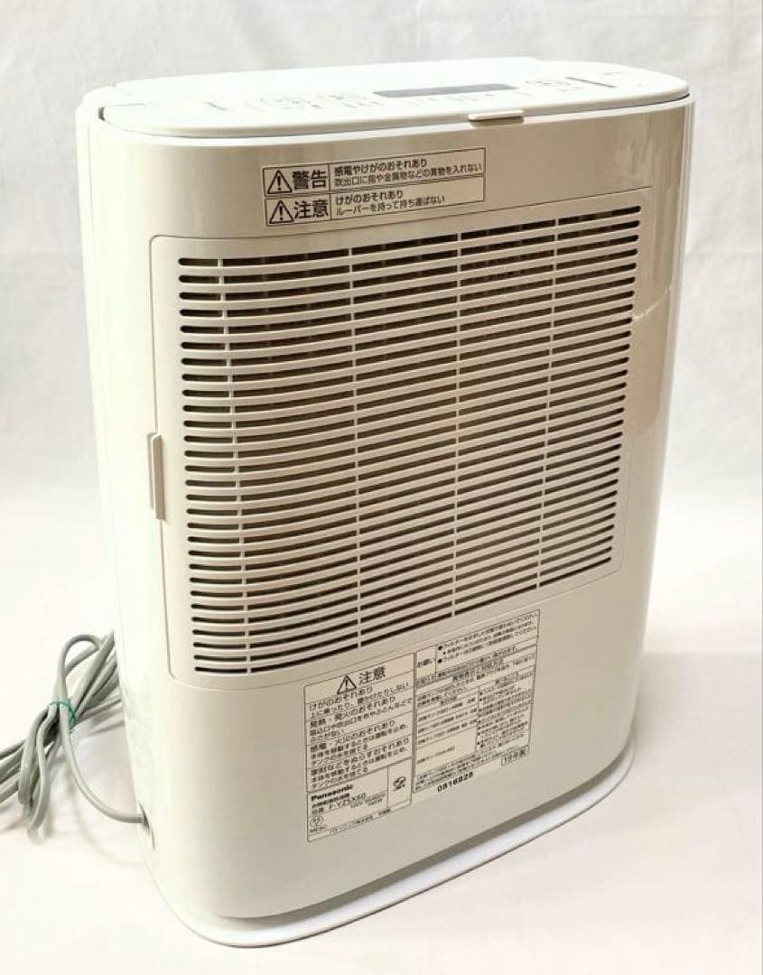 パナソニック 衣類乾燥除湿機 f-yzsx60 2019年製