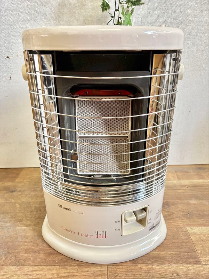 Rinnai リンナイ ガス遠赤外線ストーブ 都市ガス R-852PMSⅢ ①