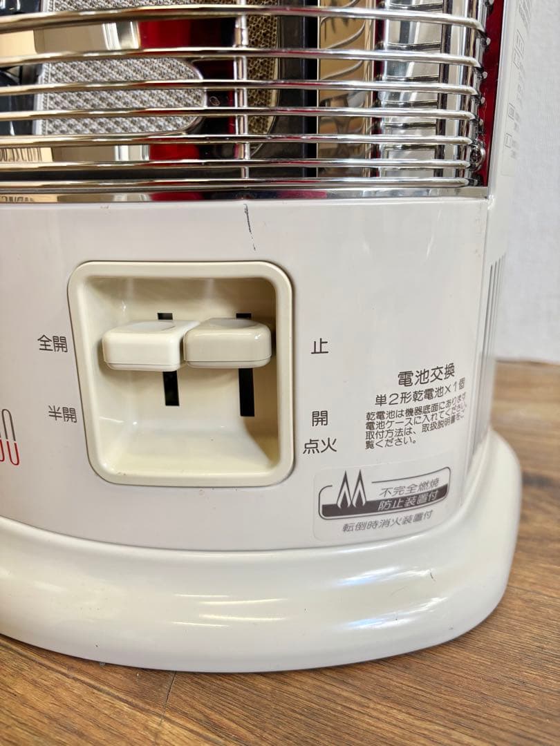 Rinnai リンナイ ガス遠赤外線ストーブ 都市ガス R-852PMSⅢ ①