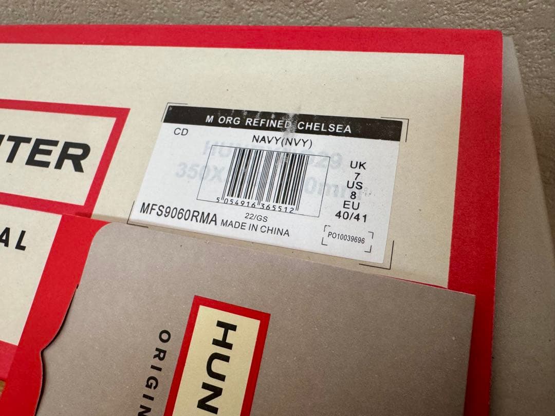 【未使用】HUNTER チェルシーラバーライドゴアブーツ ネイビー　26センチ