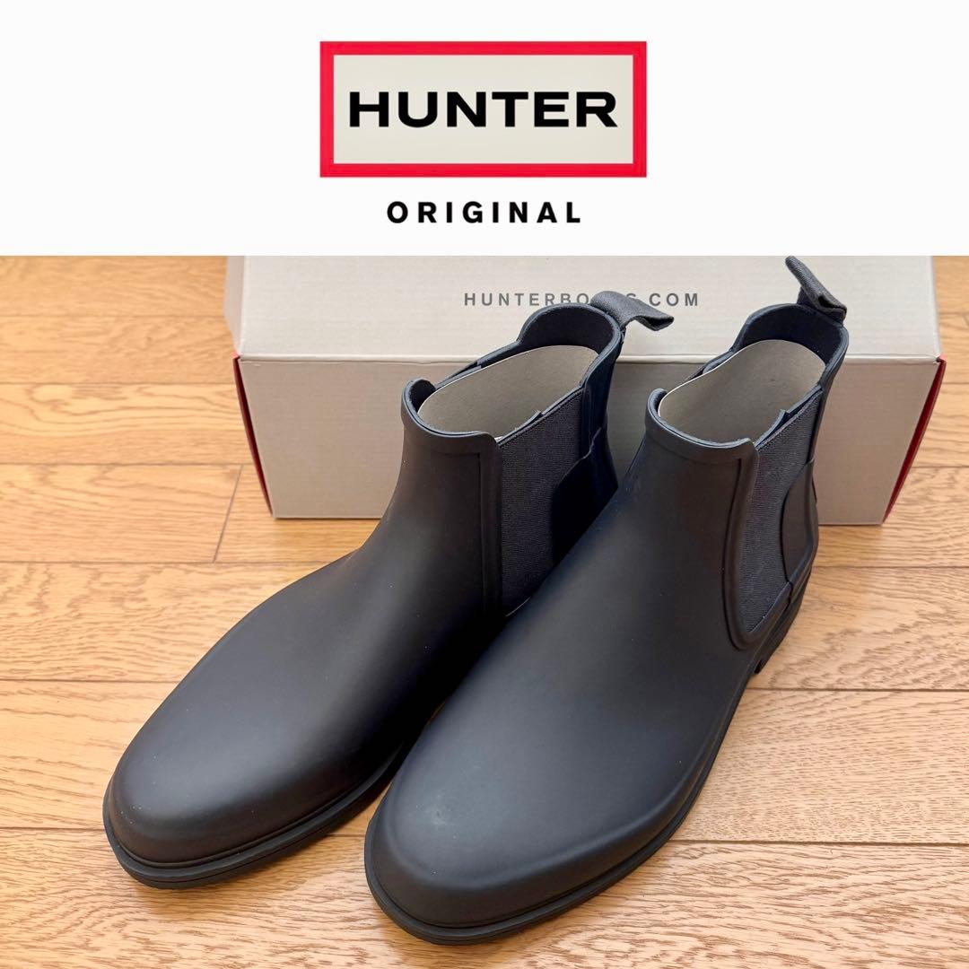 【未使用】HUNTER チェルシーラバーライドゴアブーツ ネイビー　26センチ