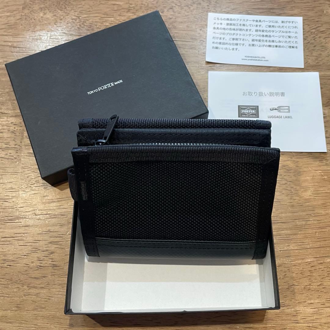 ◆未使用に近い　PORTER 二つ折り財布　ブラック　ポーター　メンズ　一日使用