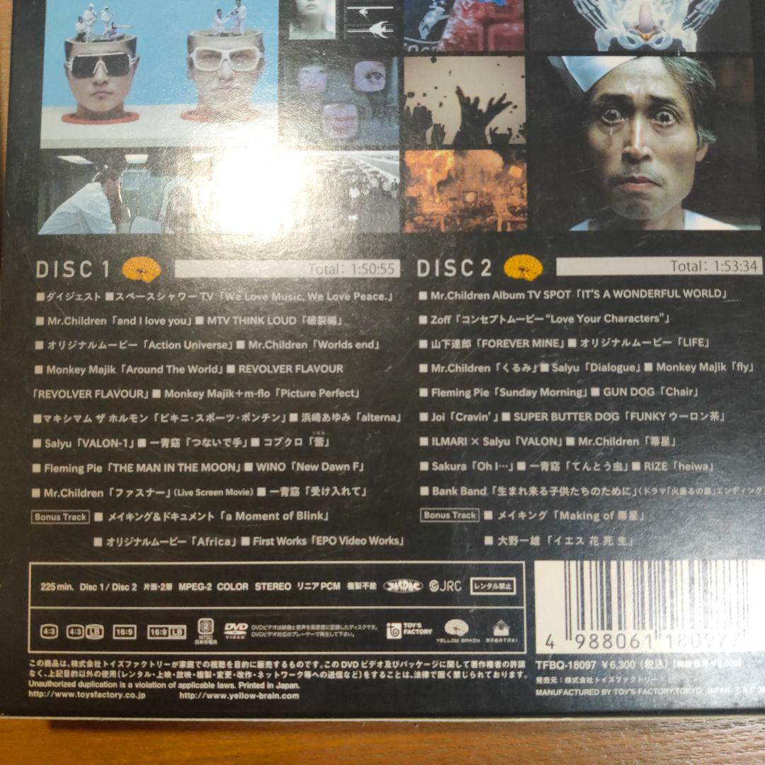 Salyu Anniversary ariga10 初回限定盤　丹下紘希　dvd