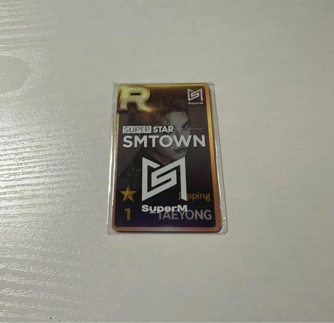 SuperM テヨン Jopping レンチキュラーカード NCT