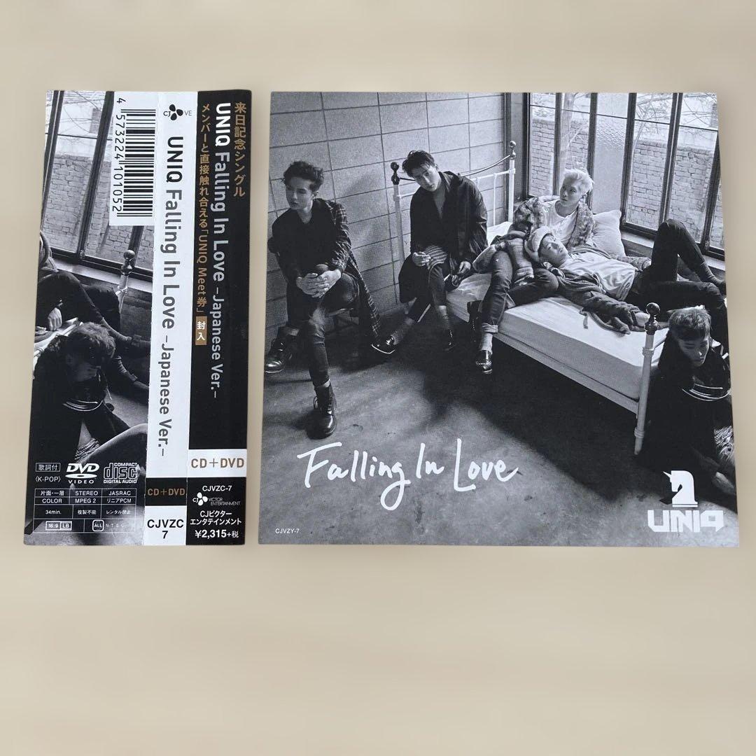UNIQ Falling In Love 王一博CD DVD