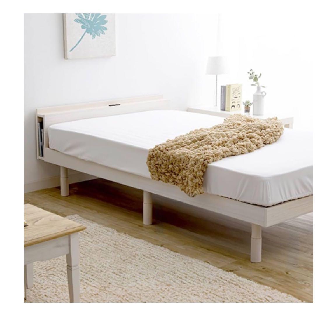 ベッド ベッドフレーム 棚付き 2口コンセント ブックシェルフ付 3段階 高さ