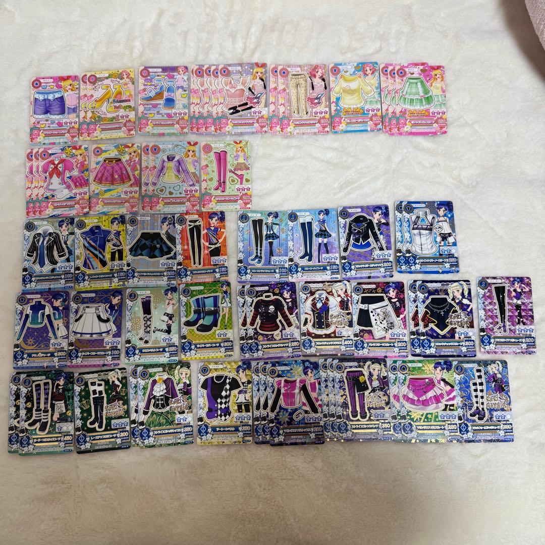 アイカツカードセット 300枚以上 セット