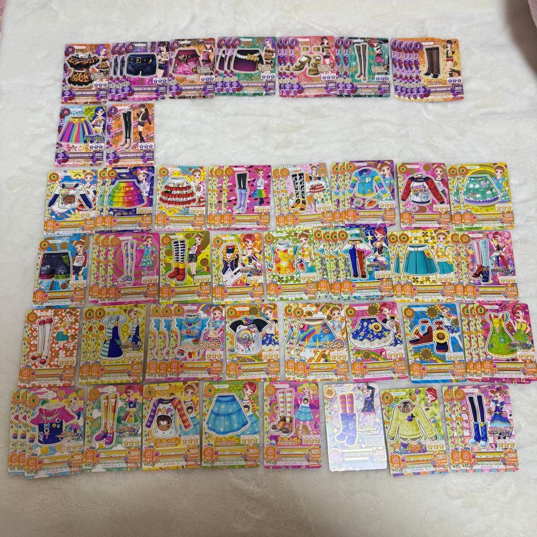 アイカツカードセット 300枚以上 セット