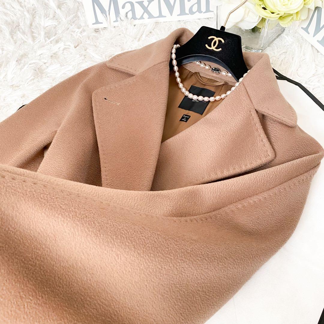 ★美品★マックスマーラ Weekend MaxMara ロングコート★