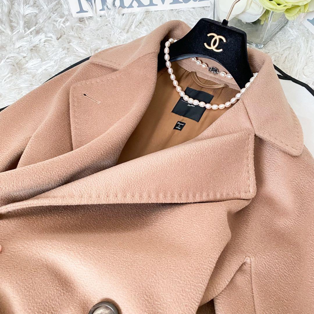 ★美品★マックスマーラ Weekend MaxMara ロングコート★
