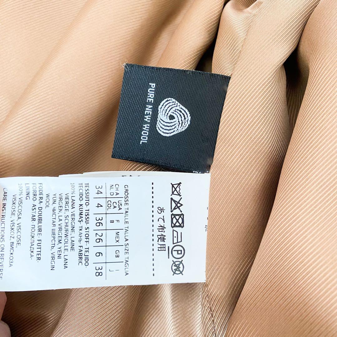 ★美品★マックスマーラ Weekend MaxMara ロングコート★