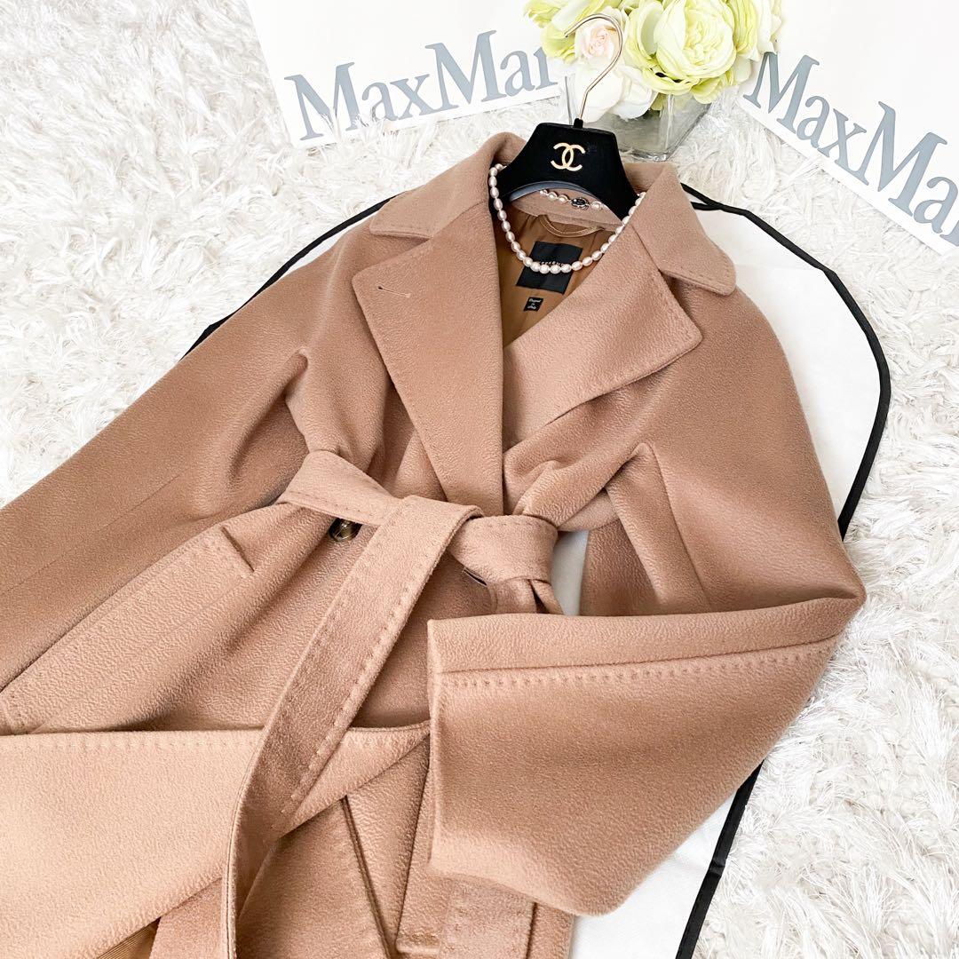 ★美品★マックスマーラ Weekend MaxMara ロングコート★