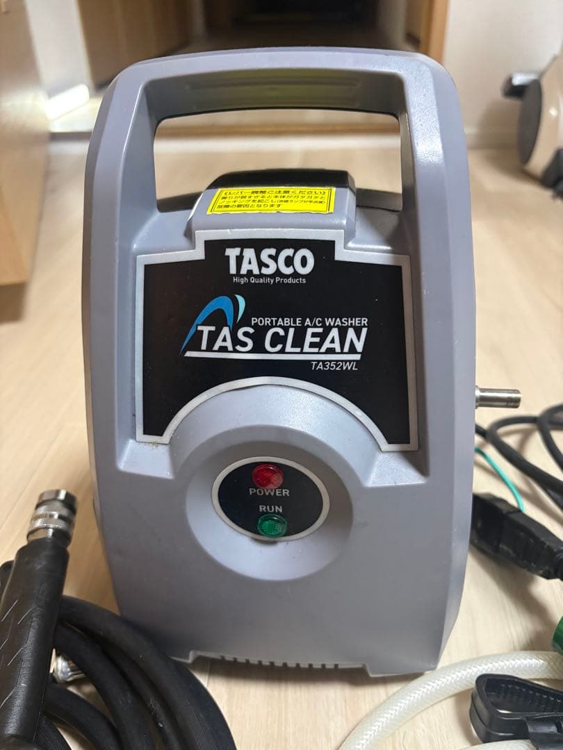 イチネンTASCO TA352WL ジャンク