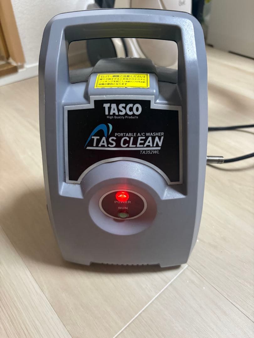 イチネンTASCO TA352WL ジャンク