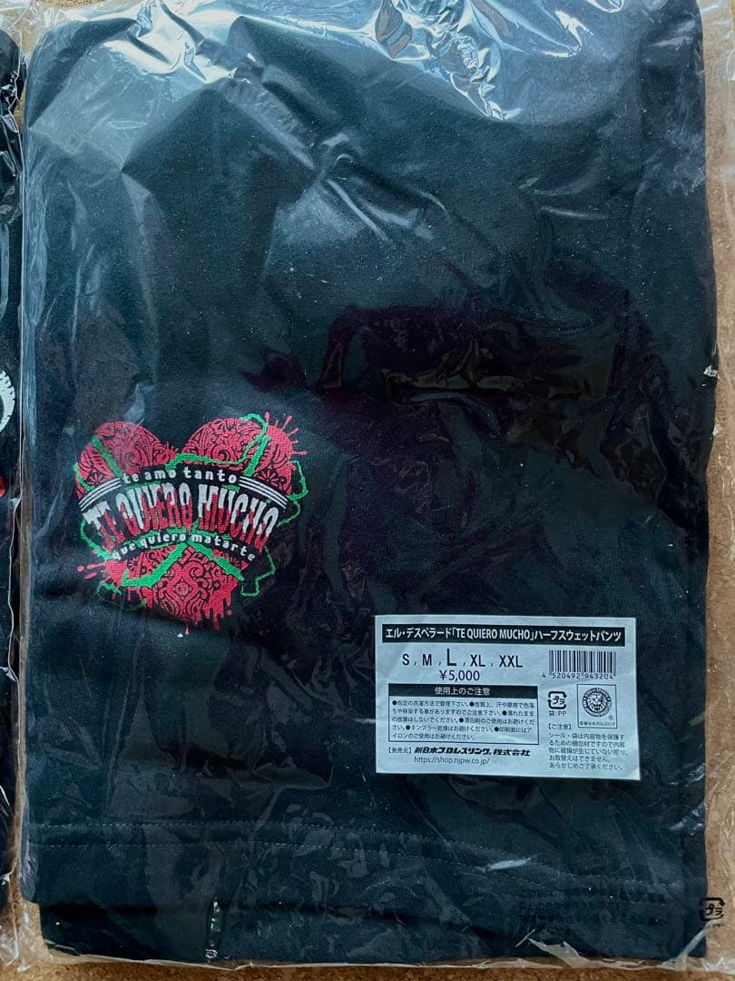 エル・デスペラード★DVD ★Tシャツ XL★ハーフスウェットパンツ L