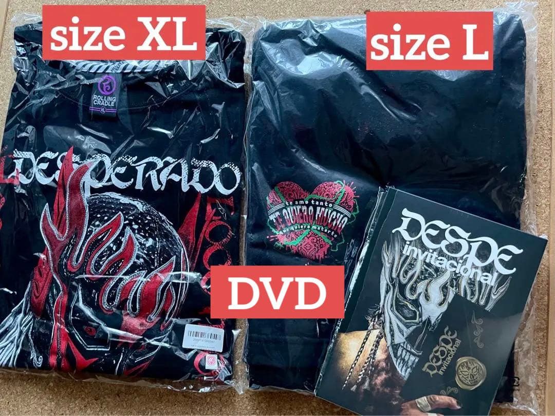 エル・デスペラード★DVD ★Tシャツ XL★ハーフスウェットパンツ L