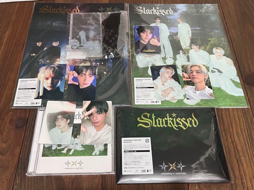 txt starkissed 4形態セット　アルバム