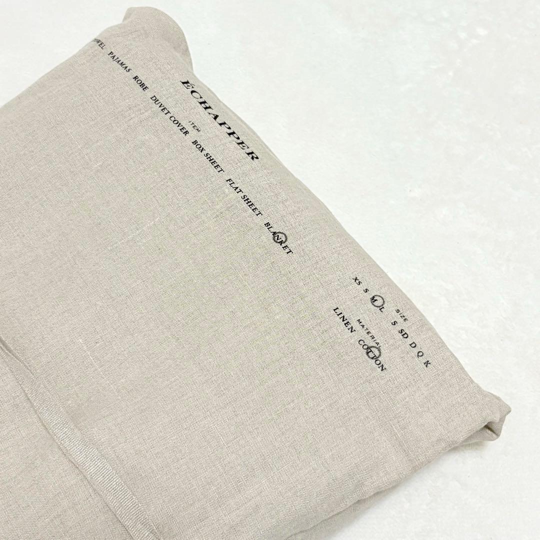 ◆新品◆ECHAPPER エシャペ ブランケット full フルサイズ XL