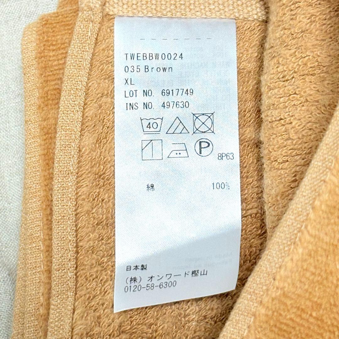 ◆新品◆ECHAPPER エシャペ ブランケット full フルサイズ XL