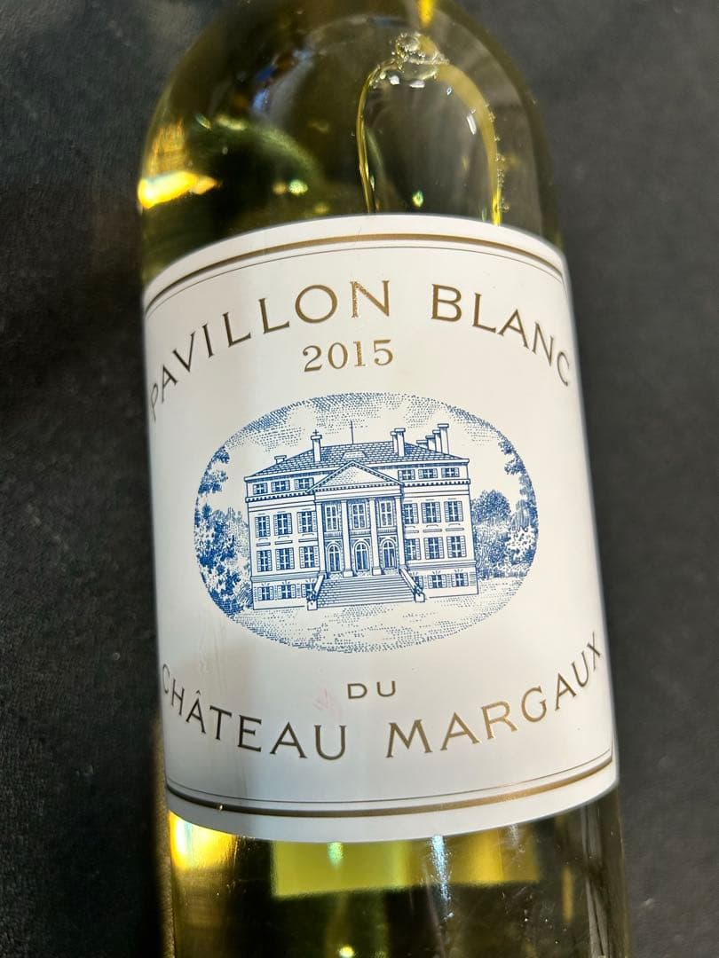 あおいとさせて頂きます。パヴィヨン・ブラン・シャトー・マルゴー