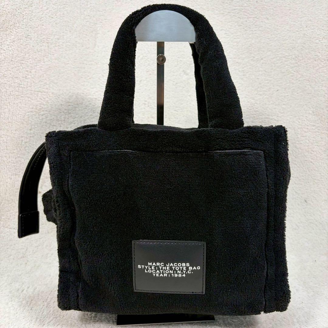 【未使用級✨】マークジェイコブス　2way ボアトート　ザテディ　パイルトート