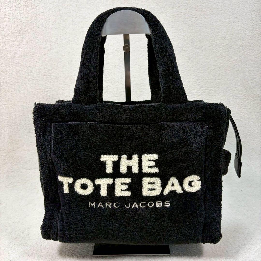 【未使用級✨】マークジェイコブス　2way ボアトート　ザテディ　パイルトート