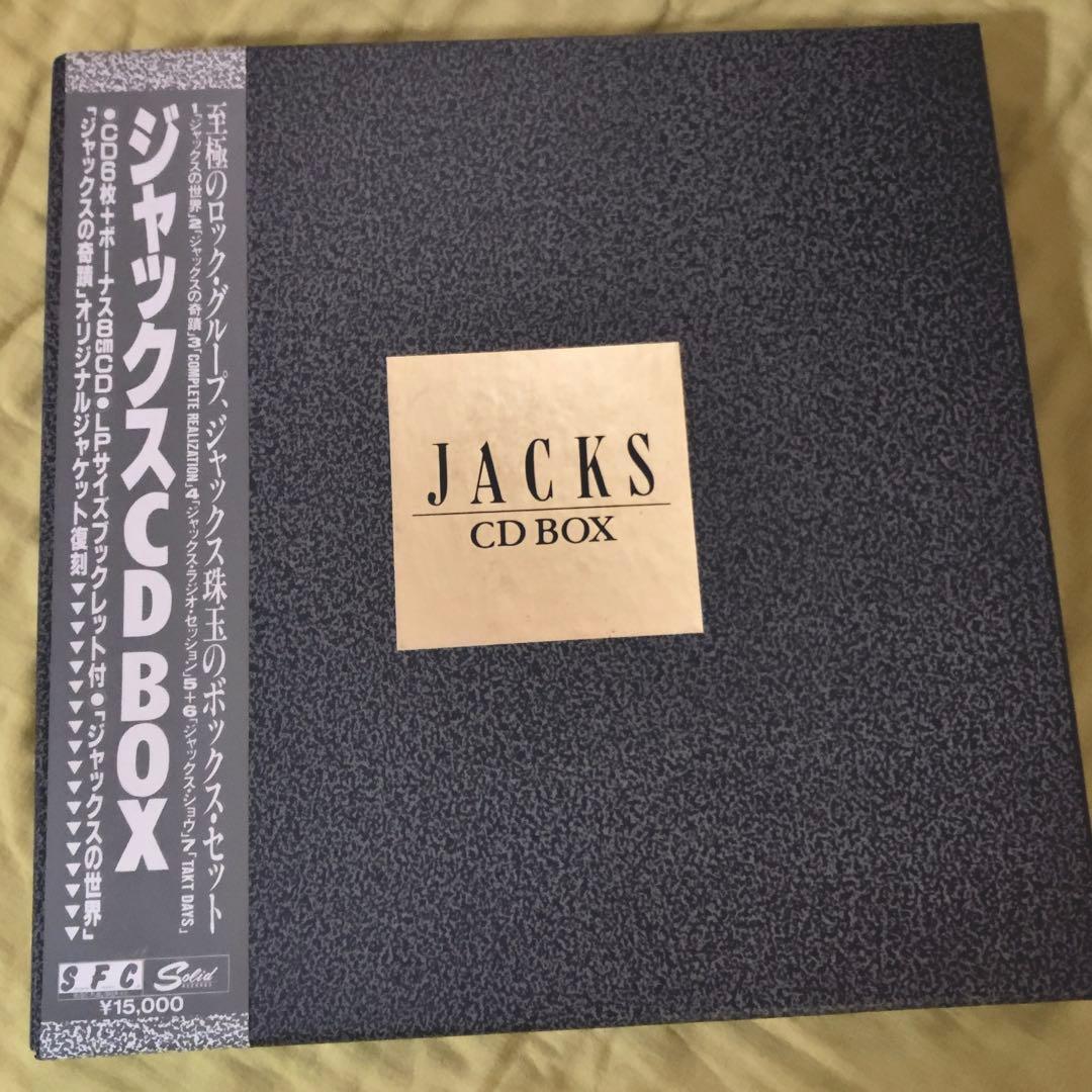 ジャックス CD BOX