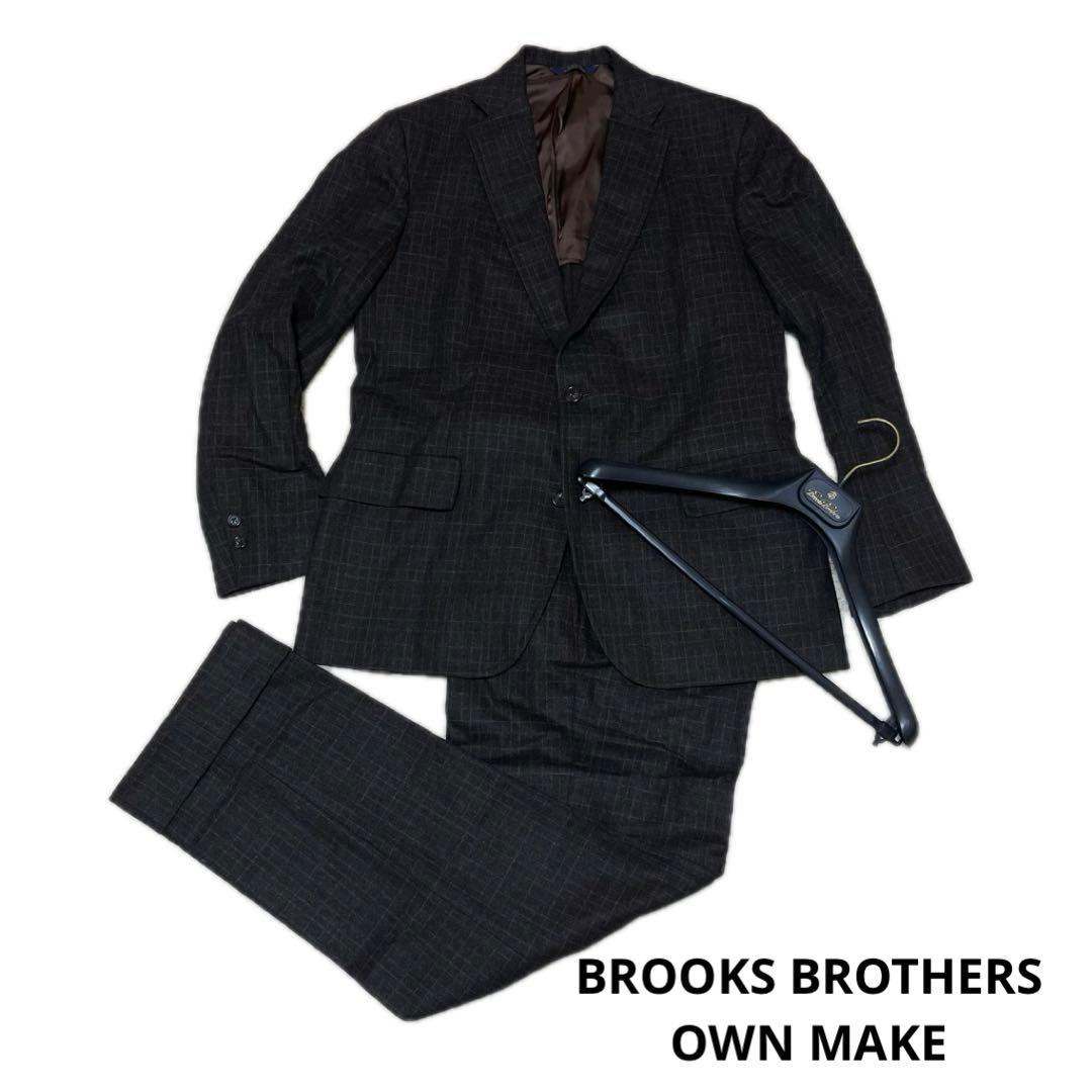 チャーリー ●美品●ブルックスブラザーズ●OWN MAKE●セットアップス